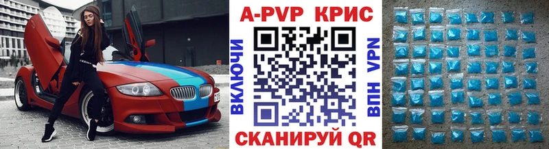 Наркошоп Белёв ГАШИШ COCAIN МЕФ МАРИХУАНА
