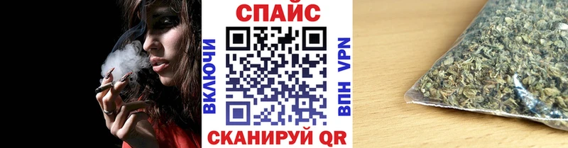 Бутират 99%  omg   Белёв 