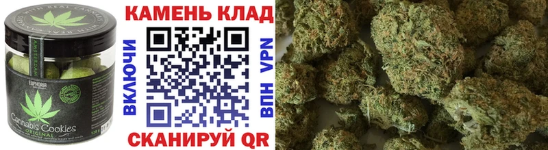купить наркотики сайты  Белёв  Печенье с ТГК марихуана 