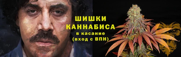 мескалин Балахна