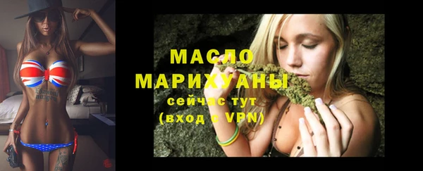 дурь Белоозёрский