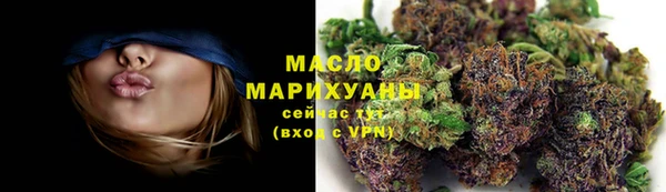 мескалин Балабаново