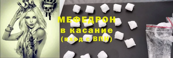скорость Беломорск