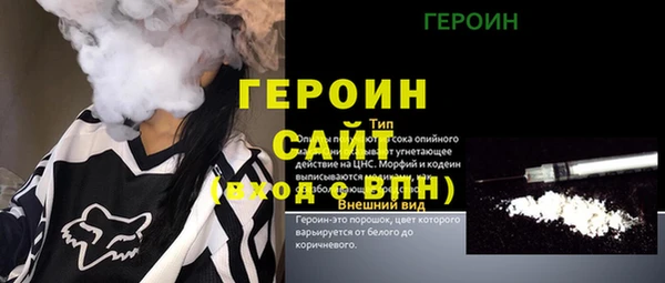 jwh Баксан
