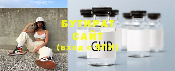 скорость Беломорск