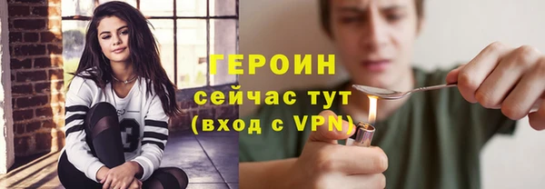 скорость Беломорск