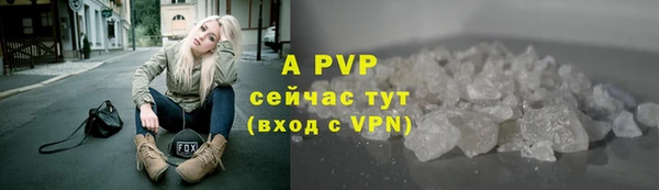 дурь Белоозёрский
