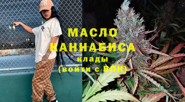 дурь Белоозёрский