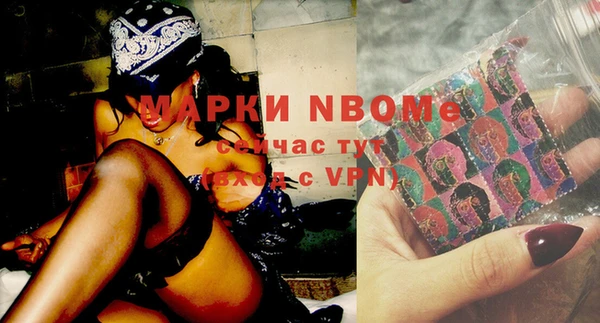 jwh Баксан
