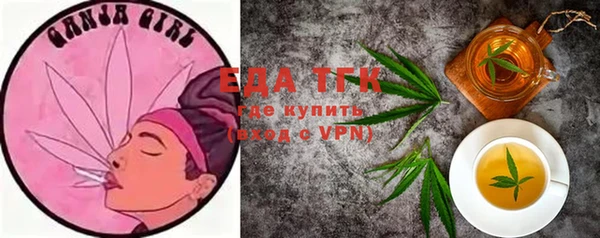 дурь Белоозёрский