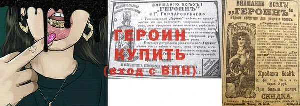 jwh Баксан