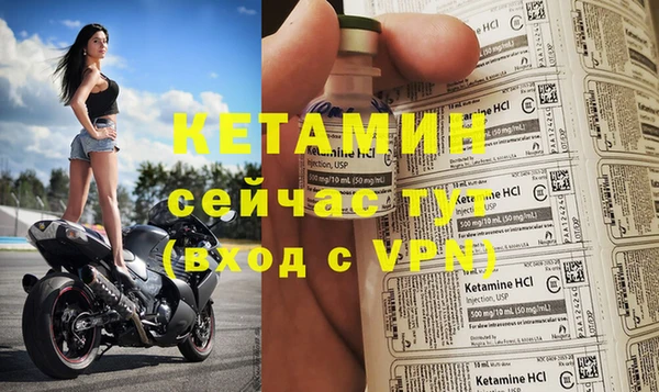 скорость Беломорск