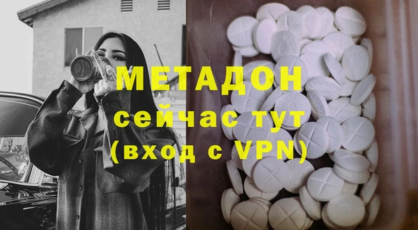 jwh Баксан