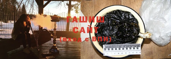 мескалин Балахна