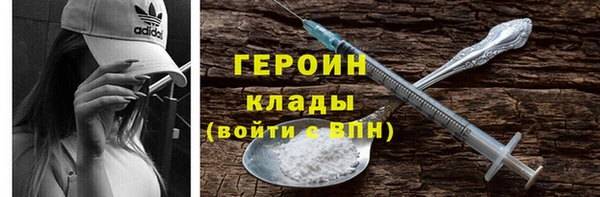 jwh Баксан