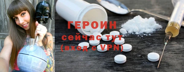 скорость Беломорск