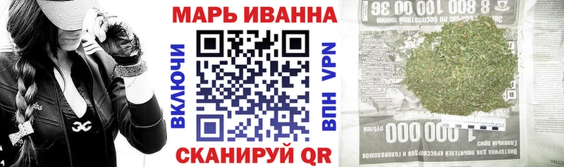 где найти   Белёв  МАРИХУАНА гибрид 